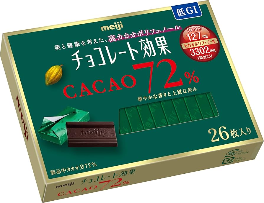 明治 チョコレート効果カカオ72%26枚入り